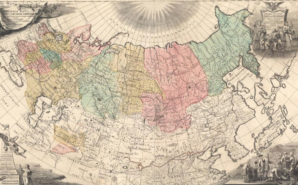 Музейный кружок «История с географией» – события на сайте «Московские Сезоны»