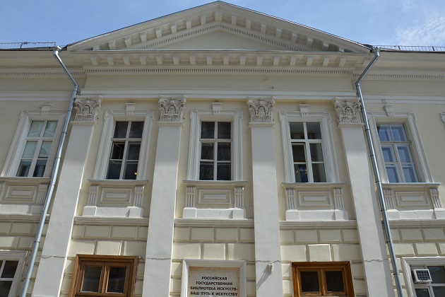 Экскурсия «История городской усадьбы Мясоедова» – события на сайте «Московские Сезоны»