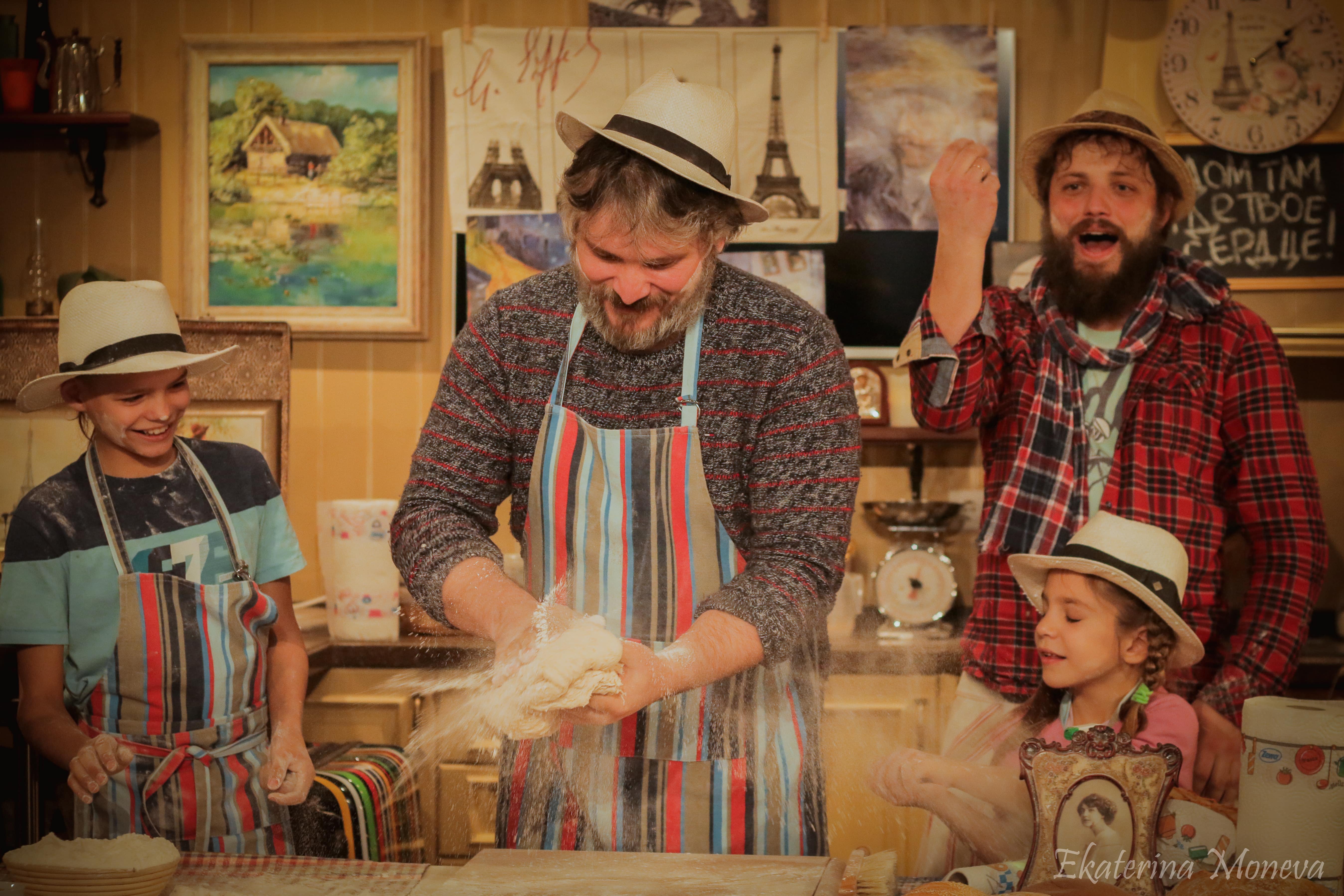 Спектакль «Семейная пекарня» – события на сайте «Московские Сезоны»