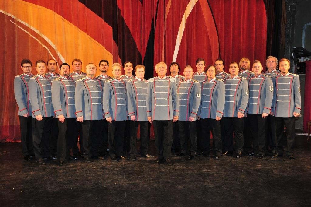 Концерт «А мы ставим на любовь!» – события на сайте «Московские Сезоны»