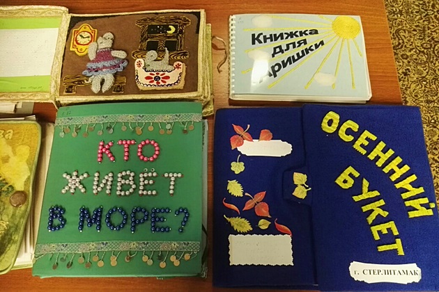 Конкурс «Беречь природы дар бесценный» – события на сайте «Московские Сезоны»