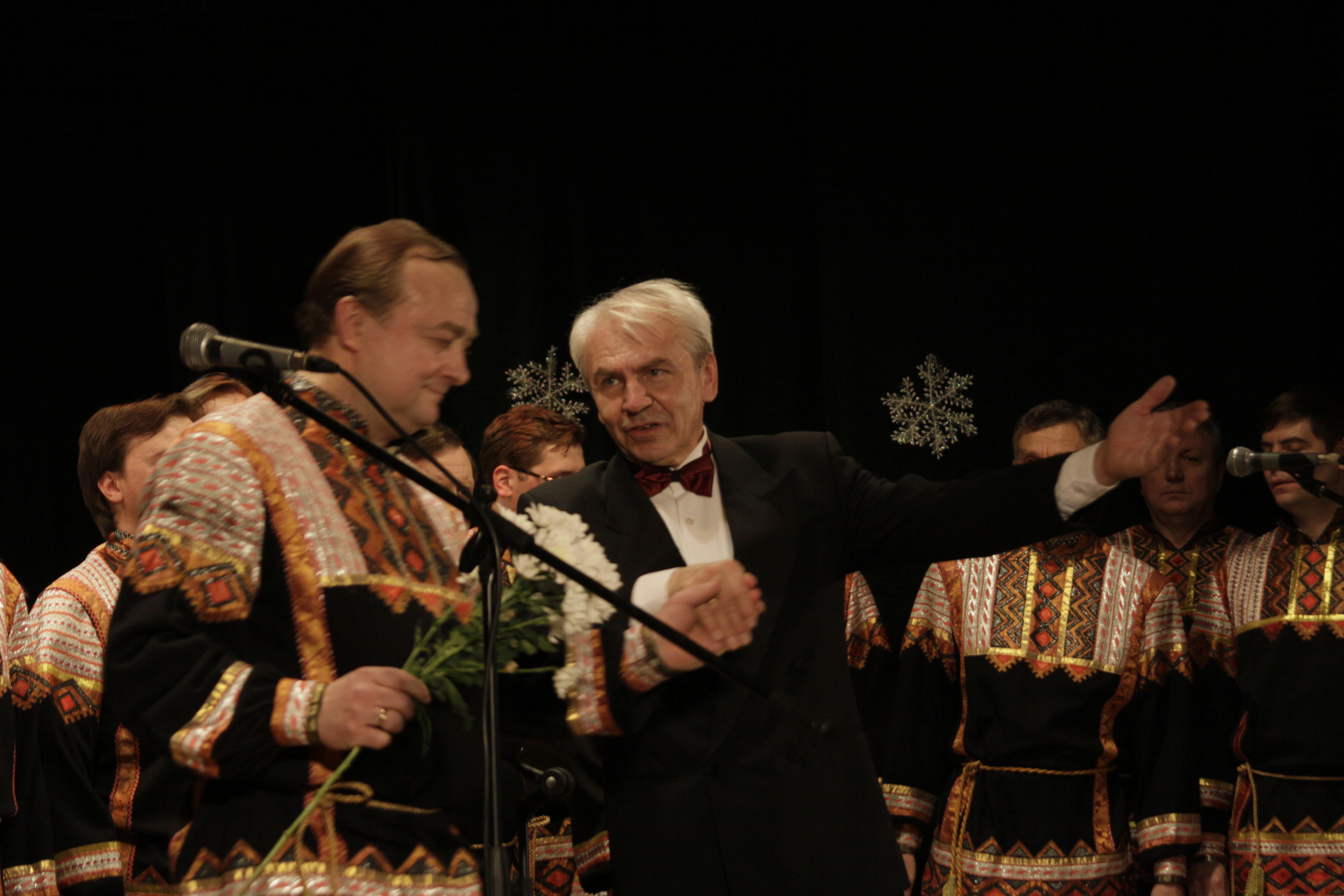 Концерт «Уж ты, зимушка-зима» – события на сайте «Московские Сезоны»