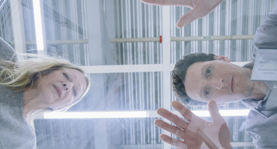 Спектакль «Дыхание» – события на сайте «Московские Сезоны»