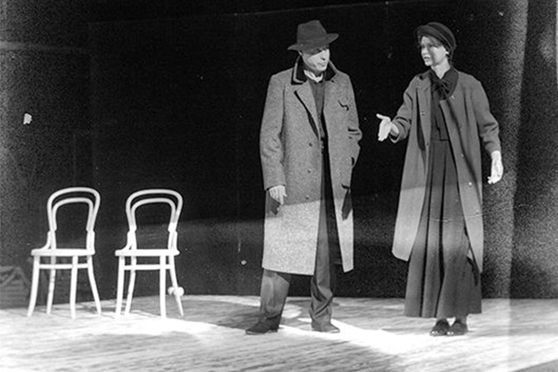 Спектакль «Бунин» – события на сайте «Московские Сезоны»