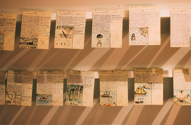 Цикл занятий «Не-урок: как и о чём писать сочинения» – события на сайте «Московские Сезоны»