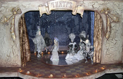 Спектакль «Свадьба Короля-Солнце» – события на сайте «Московские Сезоны»