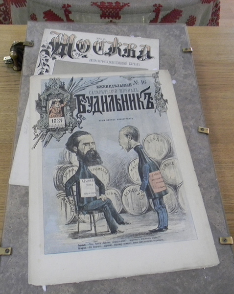 Экспозиция Дома-музея А. П. Чехова – события на сайте «Московские Сезоны»