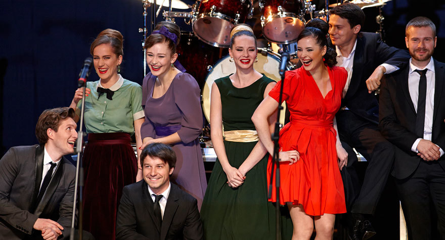 Спектакль «Fарс-мажорный концерт» – события на сайте «Московские Сезоны»