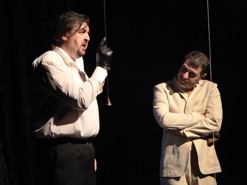 Спектакль «По По» – события на сайте «Московские Сезоны»