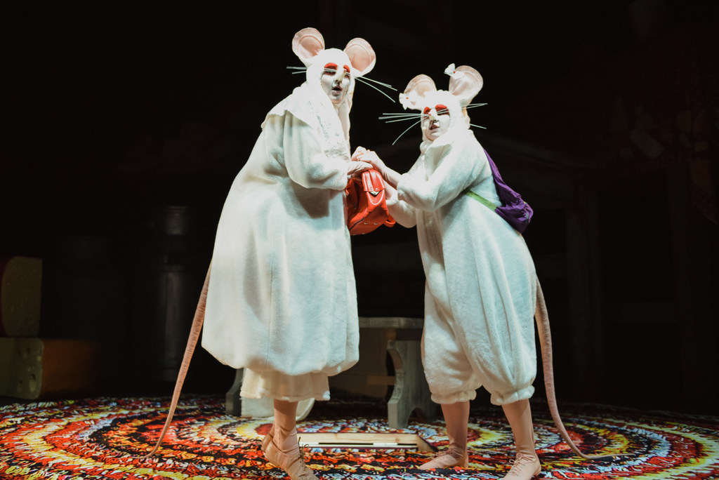 Спектакль «Все мыши любят сыр» – события на сайте «Московские Сезоны»