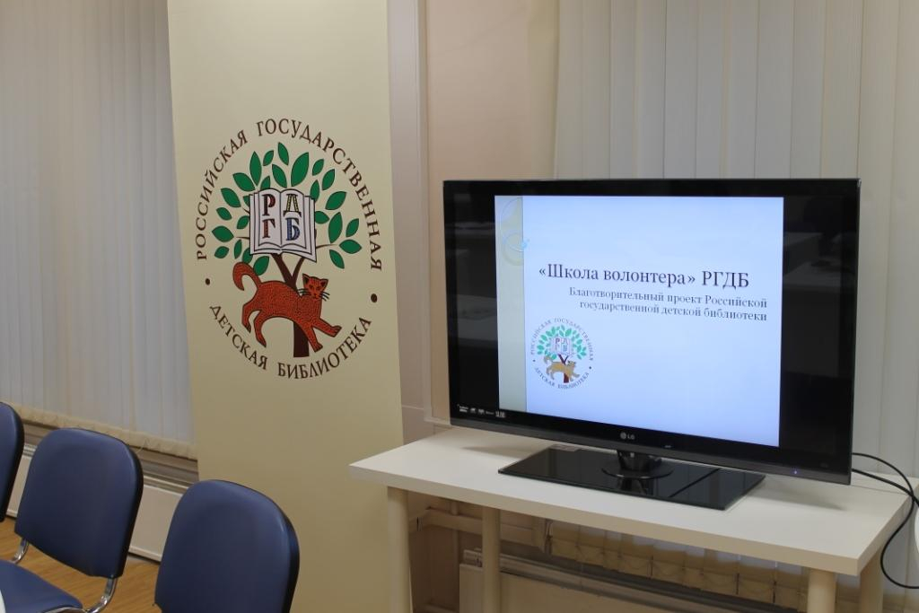 Культурно-просветительский проект «Волонтерский день» – события на сайте «Московские Сезоны»