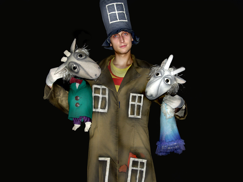 Спектакль «Кошкин дом» – события на сайте «Московские Сезоны»