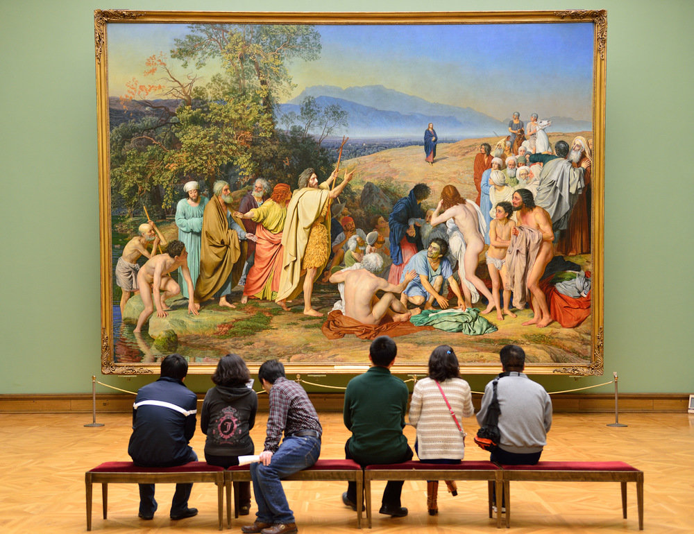 Ночь музеев-2018 – события на сайте «Московские Сезоны»