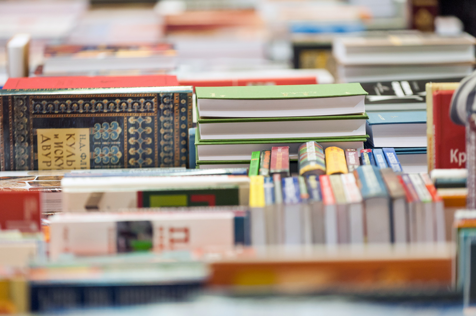 Благотворительная книжная ярмарка на Новом Арбате – события на сайте «Московские Сезоны»