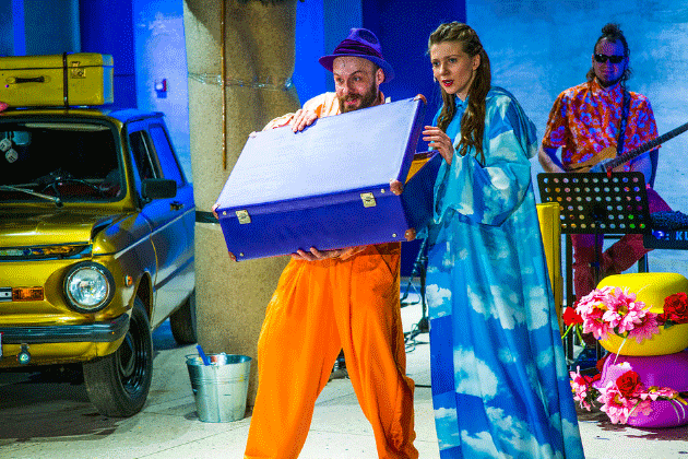 Спектакль Jumb… Lee… Ya – события на сайте «Московские Сезоны»