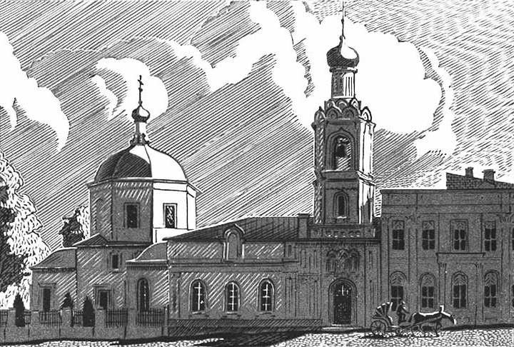 Встреча «Книги и люди моей судьбы» – события на сайте «Московские Сезоны»