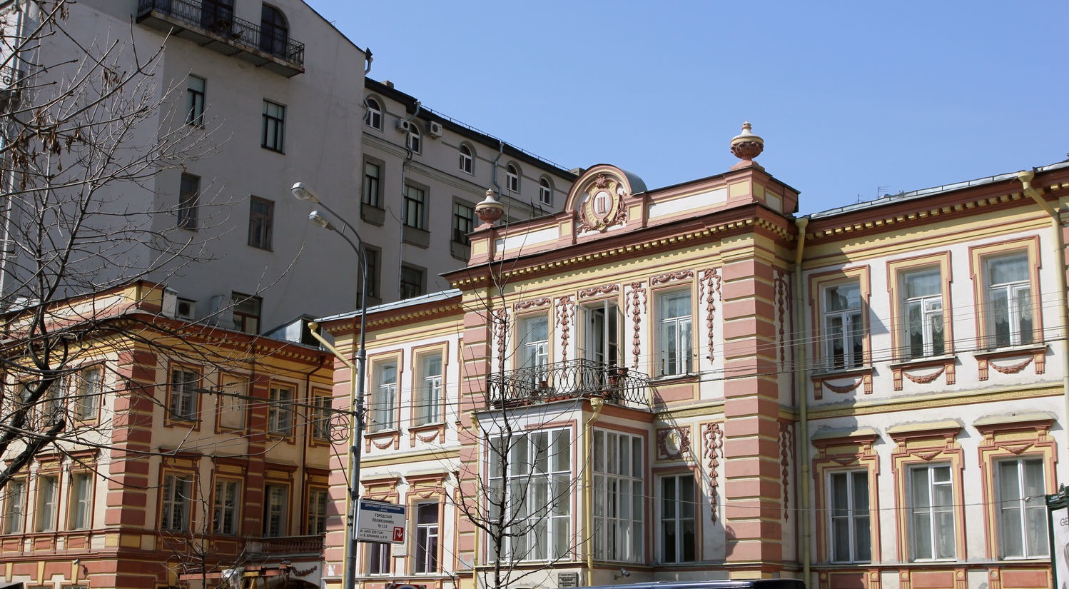 Спектакль «Снегурочка» – события на сайте «Московские Сезоны»