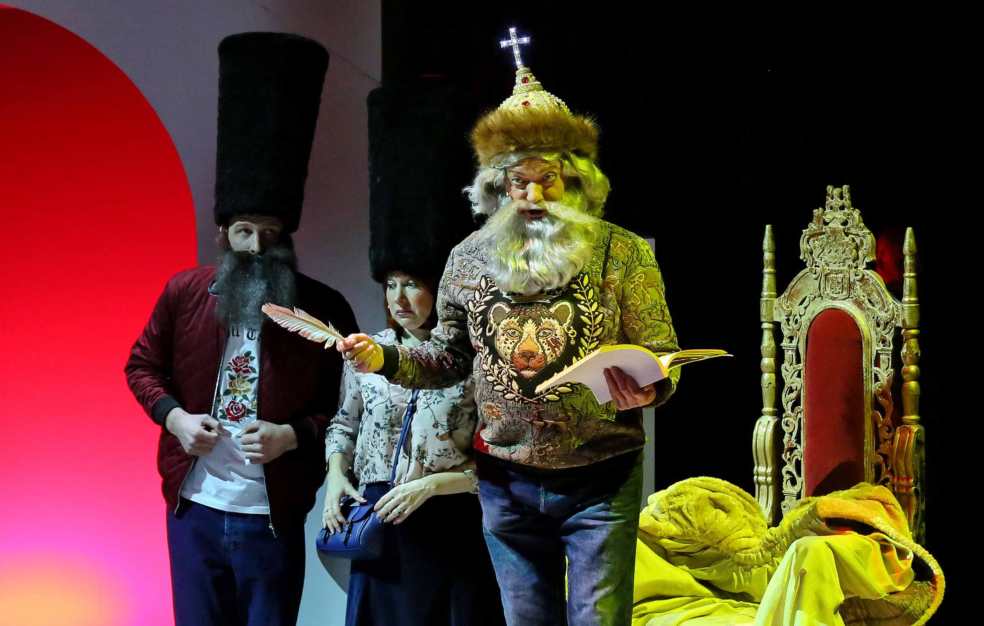 Спектакль «Сказка про славного царя Гороха и его прекрасных дочерей» – события на сайте «Московские Сезоны»