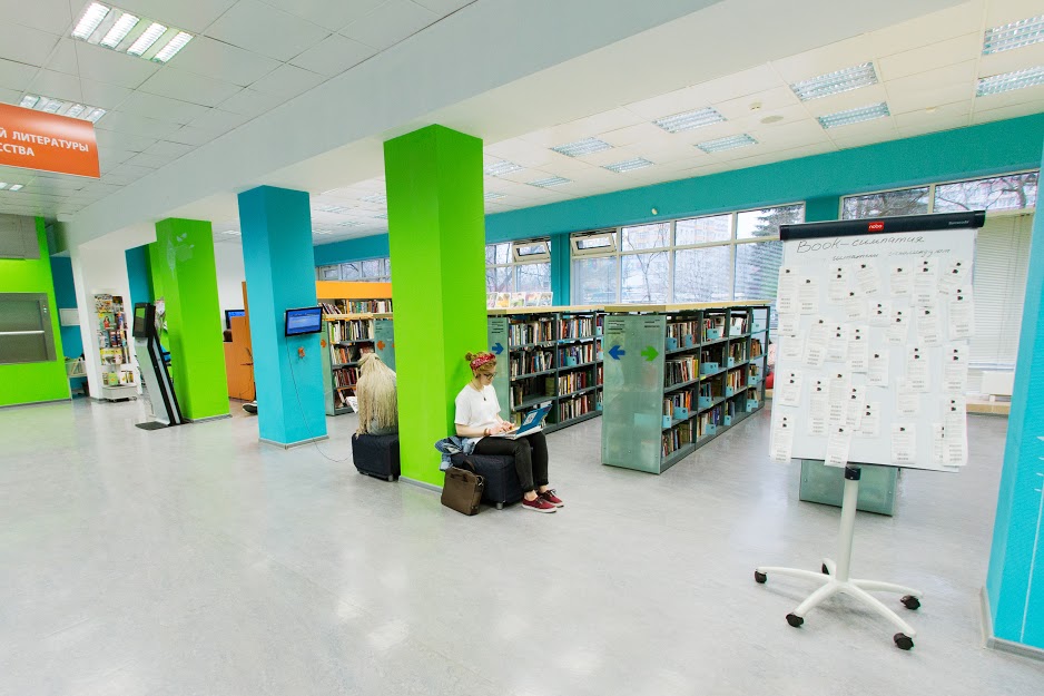 Мастер-класс «Роль логопедии в коррекции заикания» – события на сайте «Московские Сезоны»