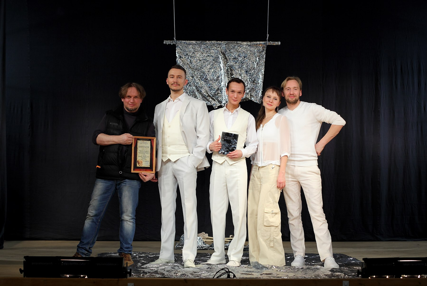 Спектакль «Портрет Дориана Грея» – события на сайте «Московские Сезоны»