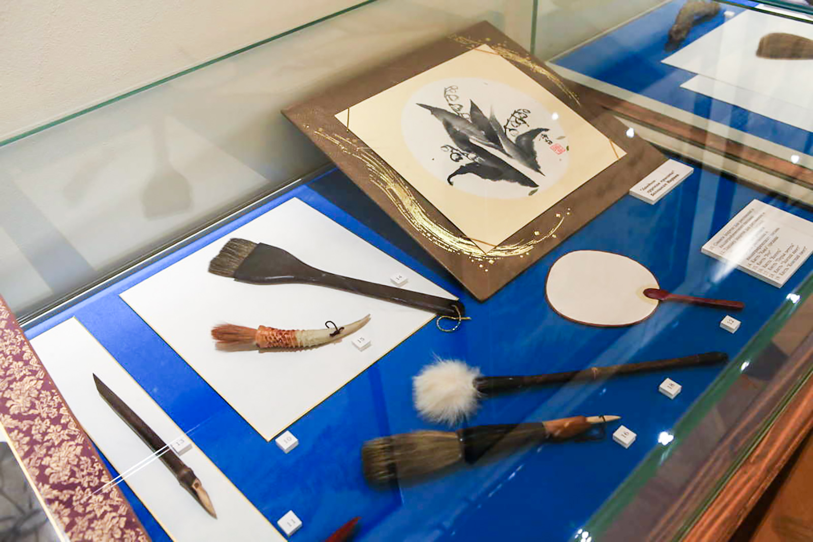 «Наедине с природой» в усадьбе Люблино – события на сайте «Московские Сезоны»