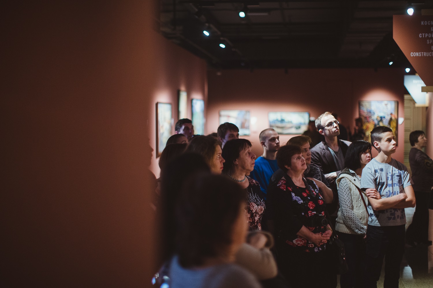 Библионочь в Институте русского реалистического искусства – события на сайте «Московские Сезоны»