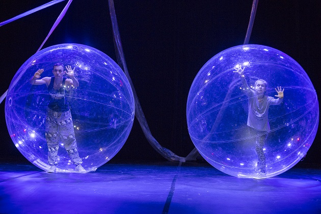 Спектакль «Запретный плод» – события на сайте «Московские Сезоны»