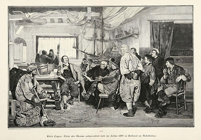 Выставка «Морским судам быть!» – события на сайте «Московские Сезоны»