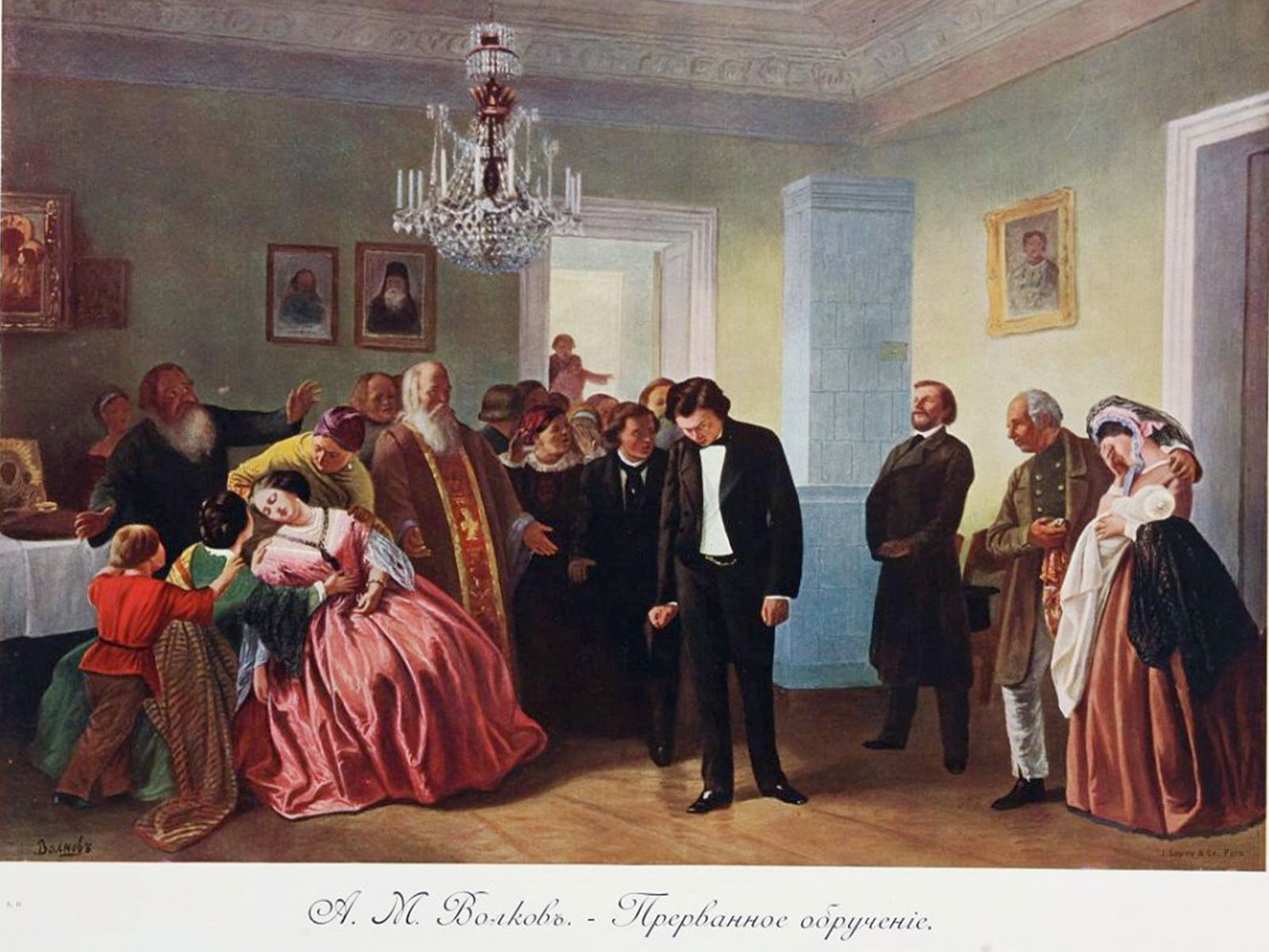 Выставка «Узоры свадьбы кружевной» – события на сайте «Московские Сезоны»