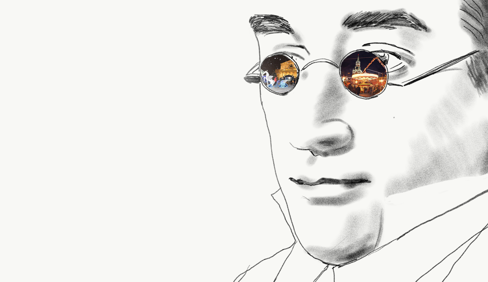 «Чаадский» в театре «Геликон-опера» – события на сайте «Московские Сезоны»