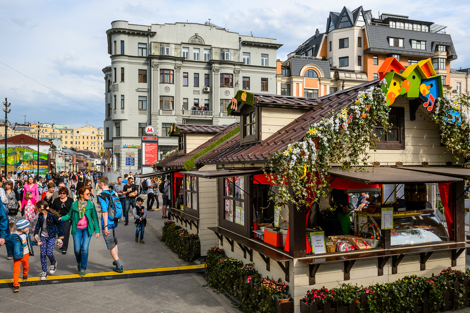 Слушаем концерты и мастерим музыкальные инструменты в Климентовском переулке – события на сайте «Московские Сезоны»