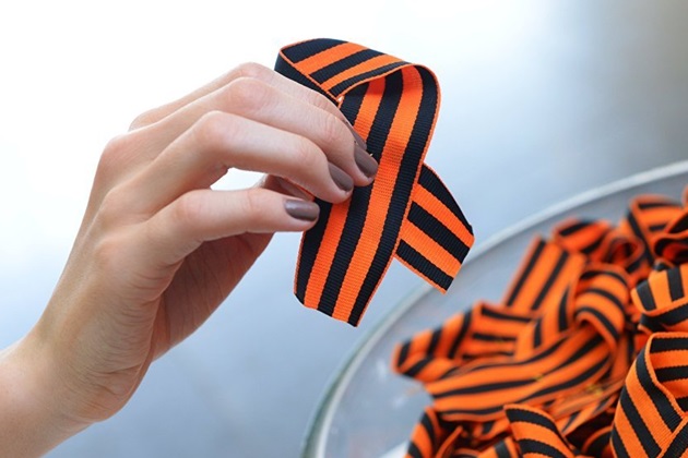 Акция «Георгиевская ленточка» – события на сайте «Московские Сезоны»