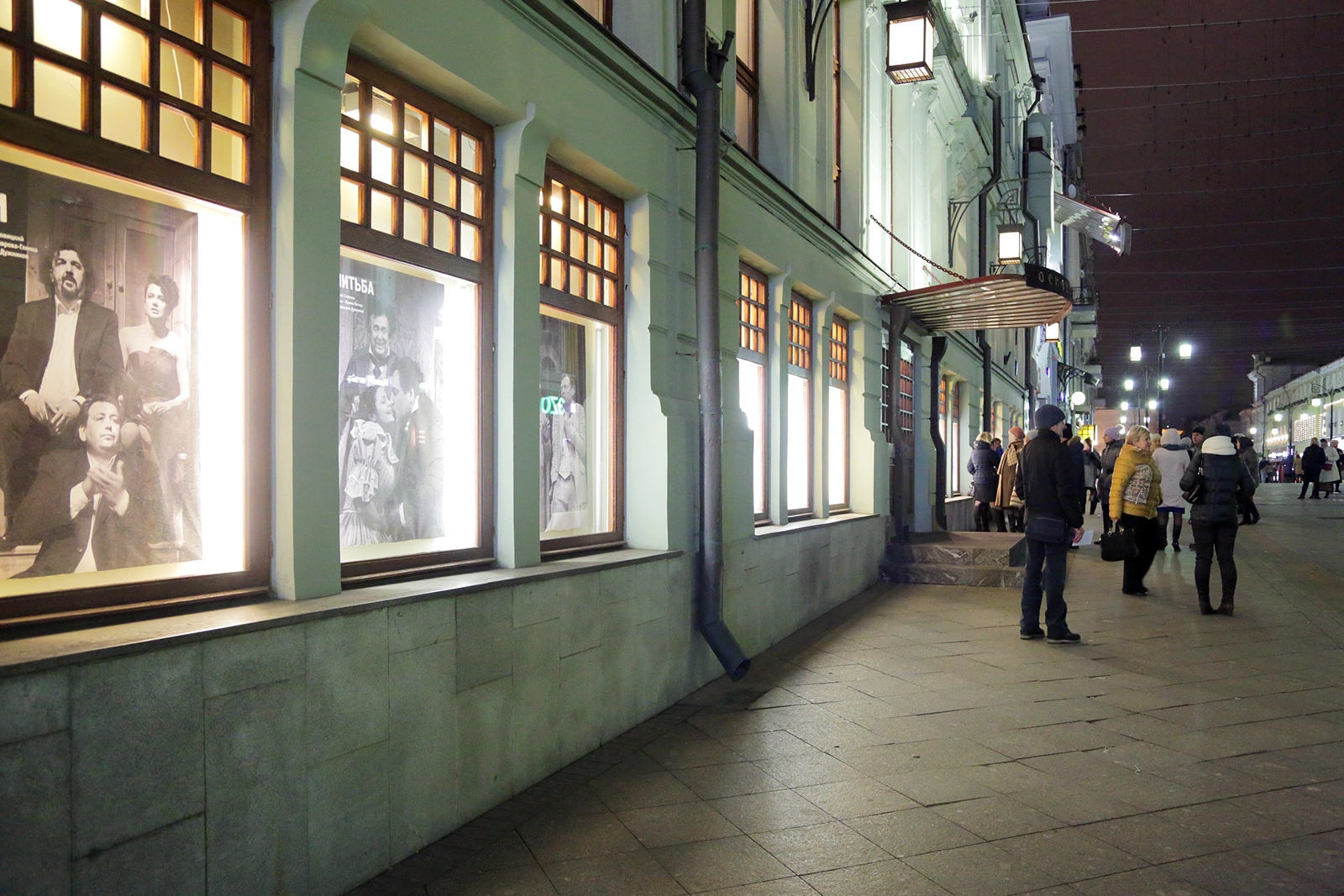 Кабаре «19.14» в МХТ имени А.П. Чехова – события на сайте «Московские Сезоны»