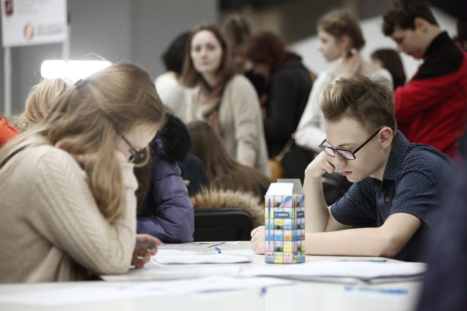 Профориентационные игры в библиотеке для молодежи – события на сайте «Московские Сезоны»