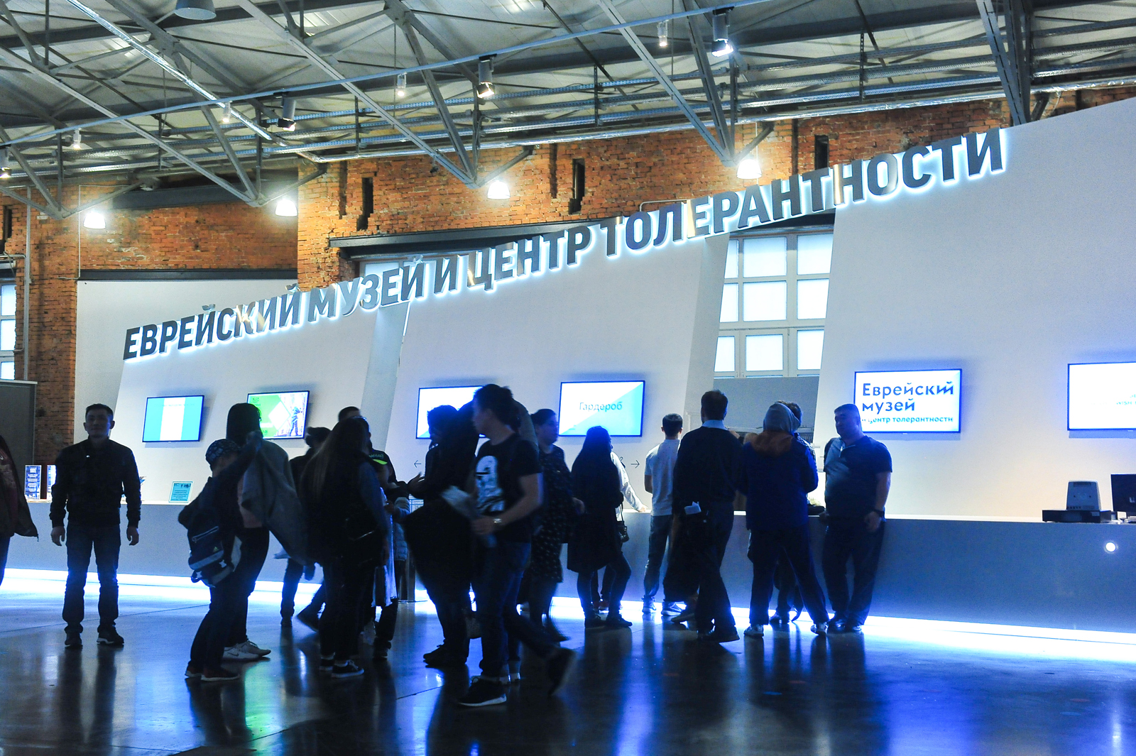 «Музыка за колючей проволокой» в Еврейском музее – события на сайте «Московские Сезоны»