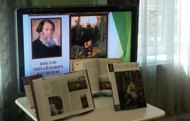 Круглый стол «Сказки на все времена» – события на сайте «Московские Сезоны»