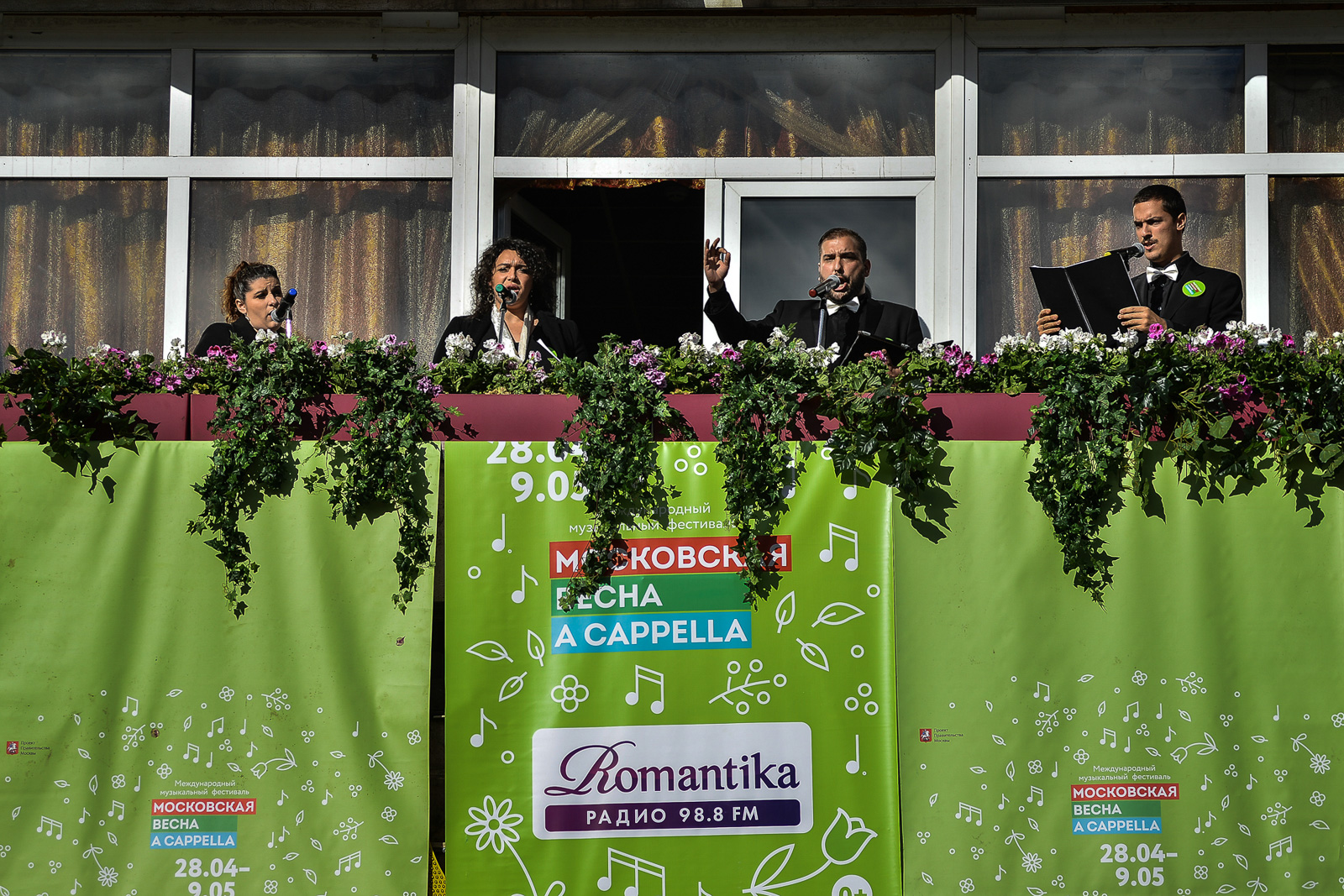 Фестиваль "Московская весна A Cappella" на балконе "Известия" – события на сайте «Московские Сезоны»