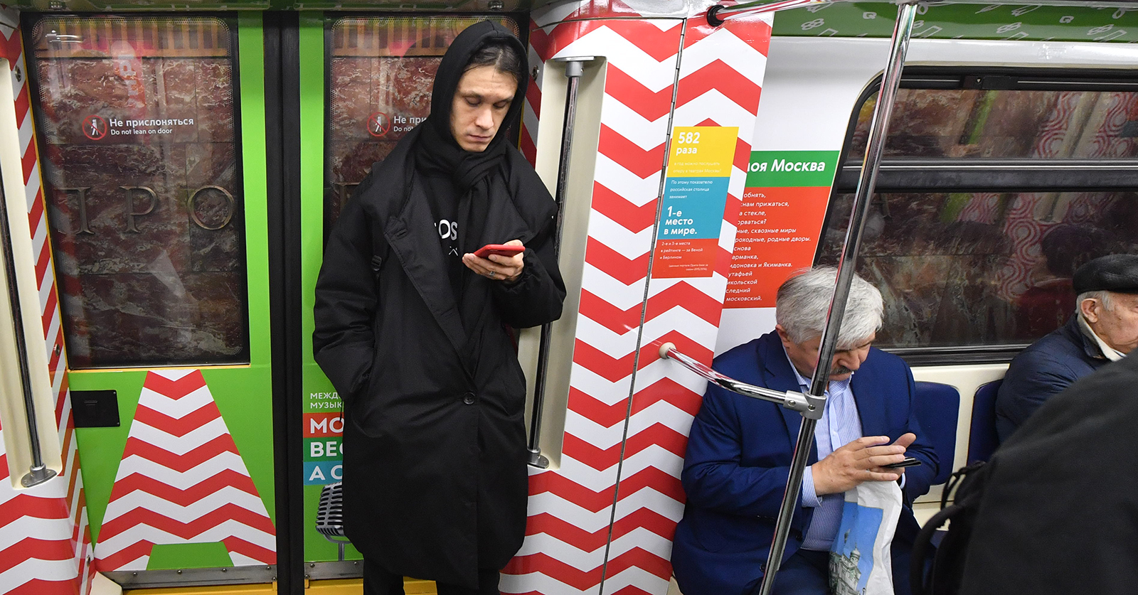 Лекция по ведению профиля в социальной сети «Инстаграм» – события на сайте «Московские Сезоны»