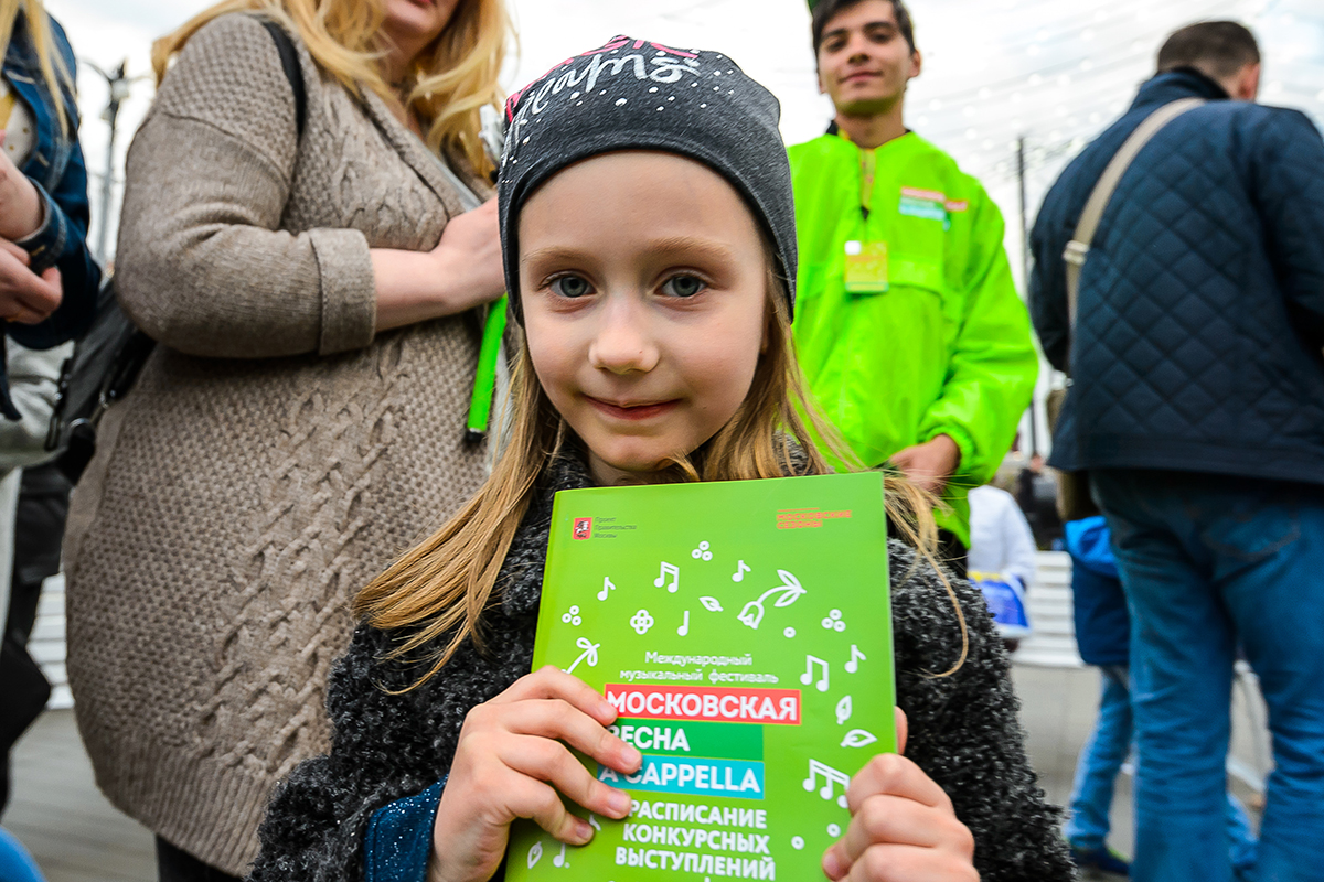 Учимся музыке на Строгинском бульваре – события на сайте «Московские Сезоны»