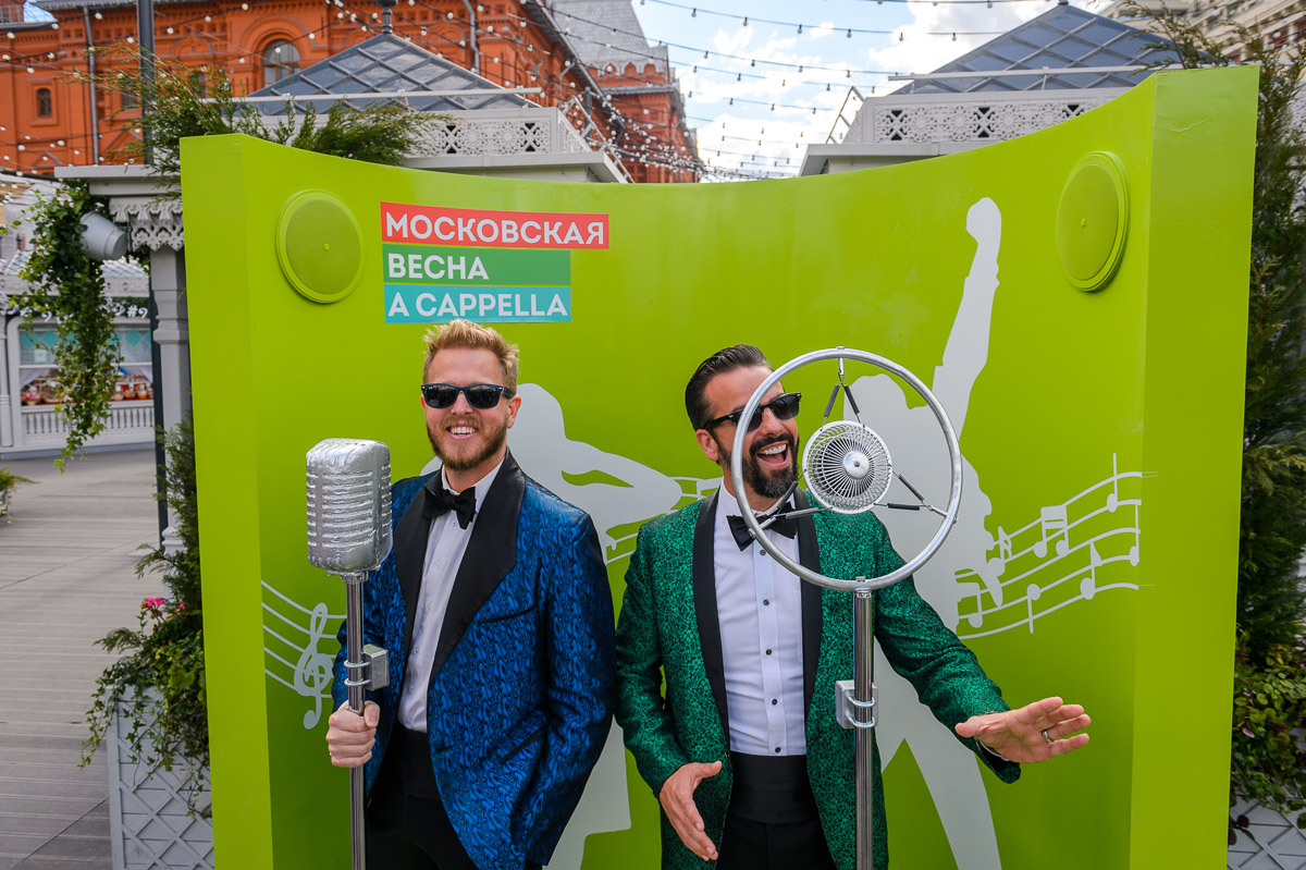 Большие концерты и музыкальные мастер-классы на площади Революции – события на сайте «Московские Сезоны»