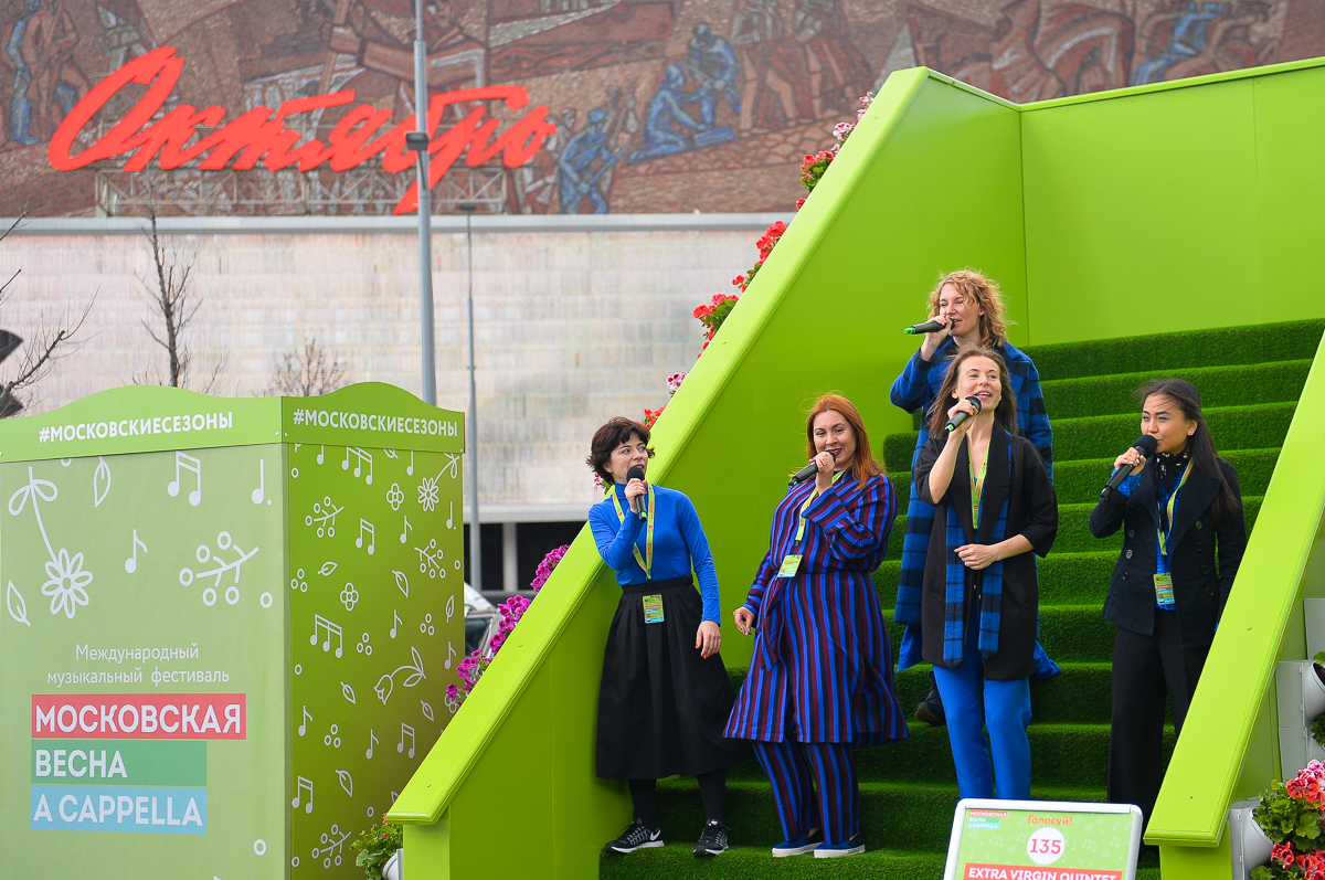 Клавиши рояля на Новом Арбате – события на сайте «Московские Сезоны»