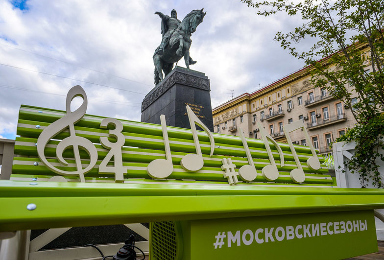 Поющие ступени в переходе под Тверской – события на сайте «Московские Сезоны»