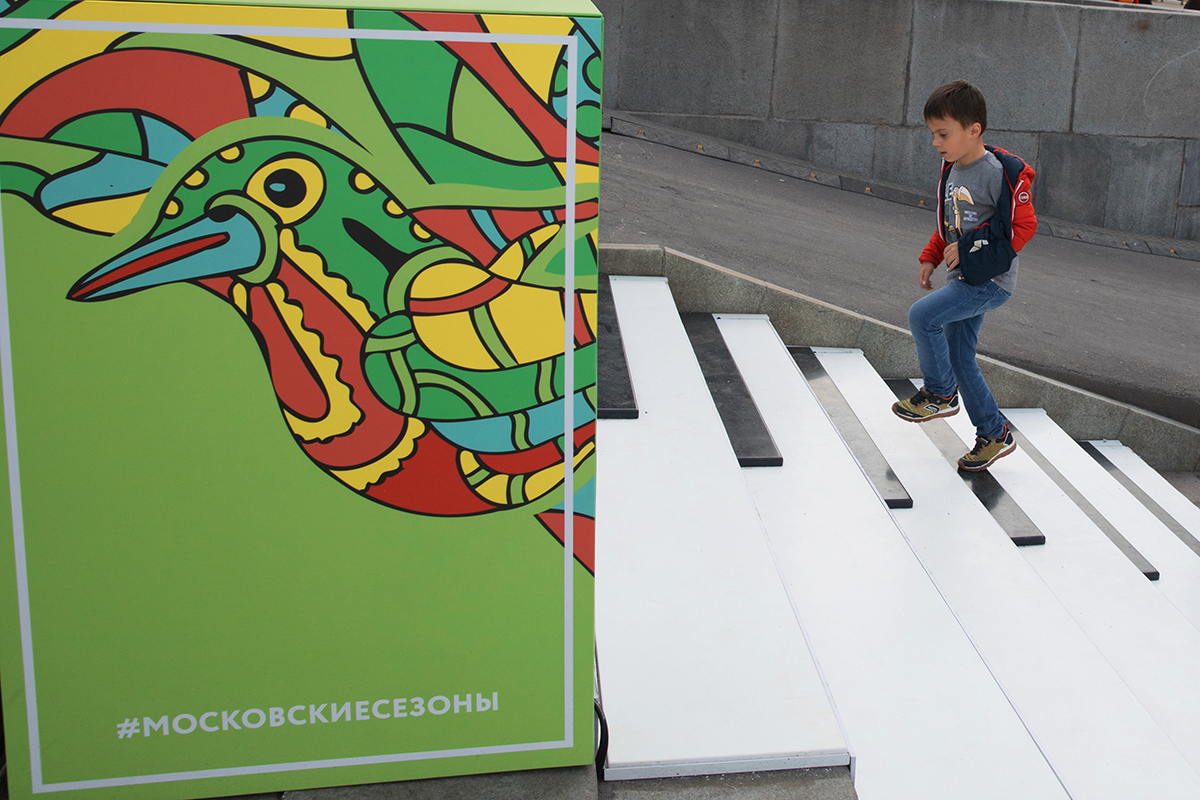 Дизайнерский арт-объект на Воздвиженке – события на сайте «Московские Сезоны»