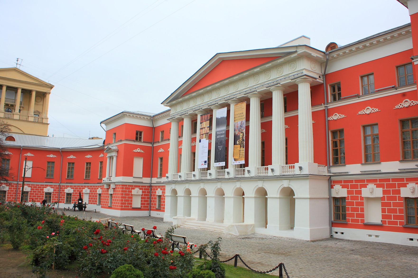 Ночь музеев в Музее современной истории России – события на сайте «Московские Сезоны»