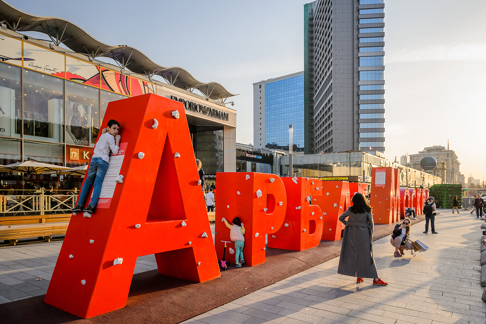 Музыка моря: концерты на Новом Арбате – события на сайте «Московские Сезоны»