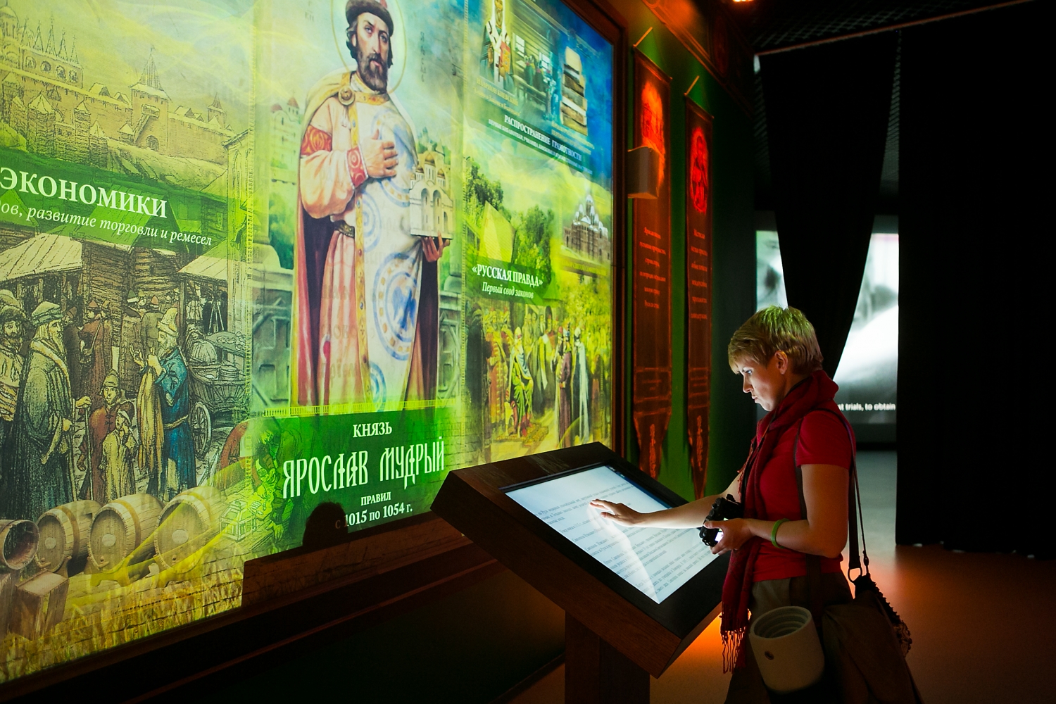 Ночь музеев в Историческом парке – события на сайте «Московские Сезоны»