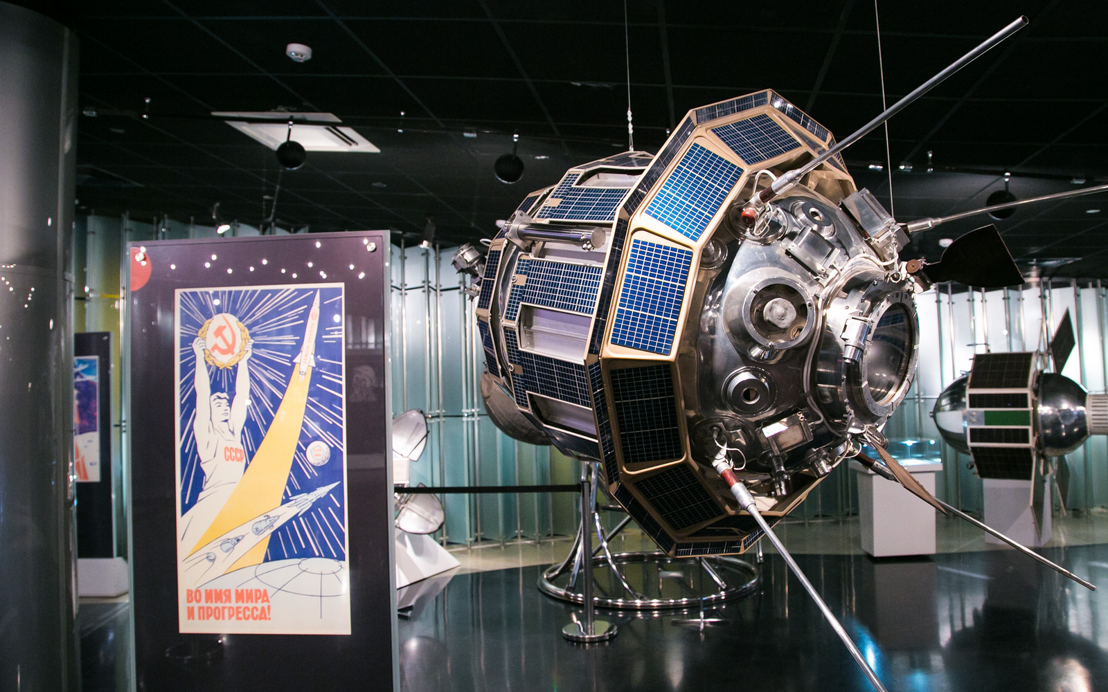 Ночь музеев в Музее космонавтики – события на сайте «Московские Сезоны»