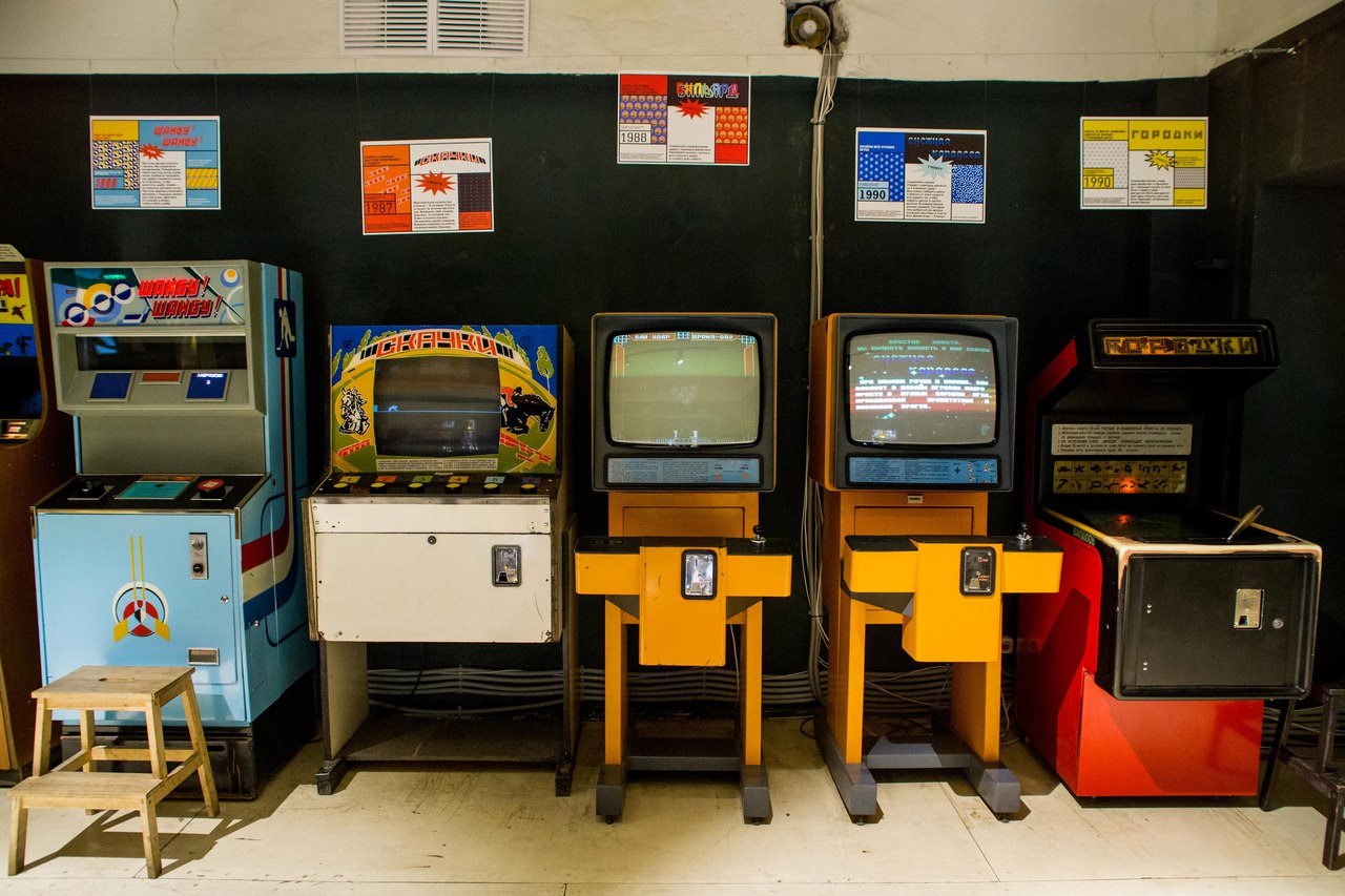Скачать Игру Советские Игровые Автоматы На Телефон