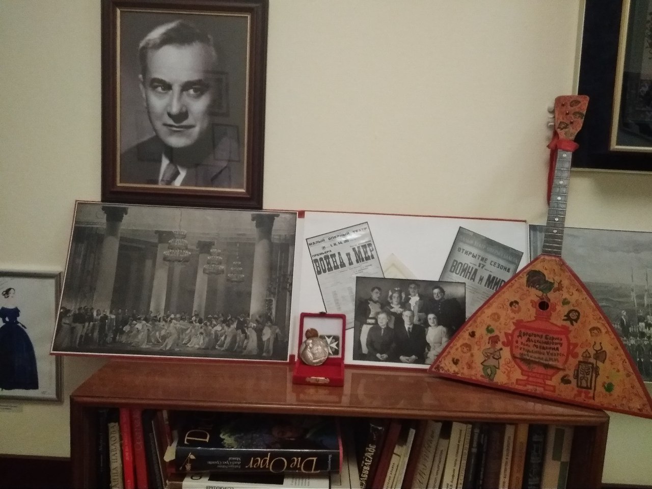 Ночь музеев в Камерном музыкальном театре им. Б. А. Покровского – события на сайте «Московские Сезоны»