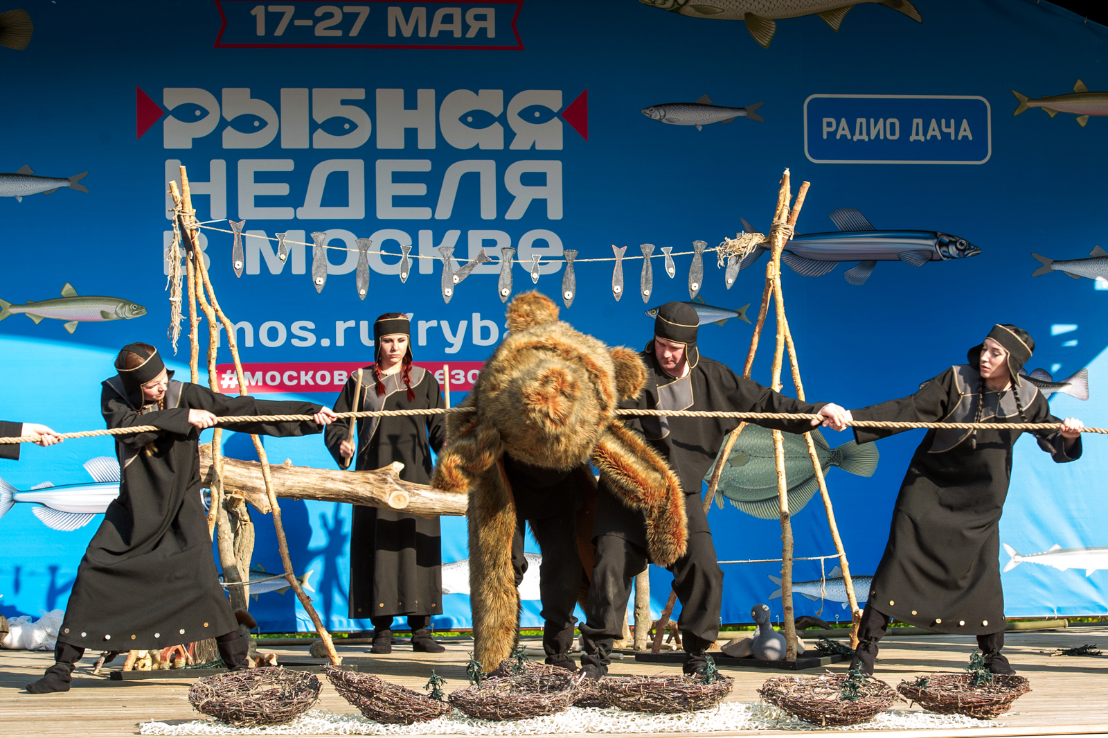 Уличный театр и морские танцы на Профсоюзной улице – события на сайте «Московские Сезоны»